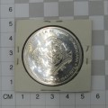 1972 Dominican Republic Silver DUARTE crown size coin - only 3000 minted