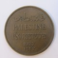 1927 Palestine 20 Mils