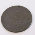 1837-1897 Diamond Jubilee Medallion - Queen Victoria - excellent condition