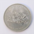 1977 Guernsey Silver Jubilee 25 pence
