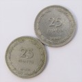 Set of 2 Israel 25 Prutah with and without pearl