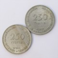 Set of 2 Israel 250 Prutah with and without pearl