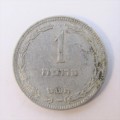 1949 Israel 1 Prutah - no pearl