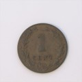 1884 Netherlands One Cent - aVF