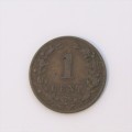 1877 Netherlands One Cent - VF