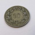 1885 Switzerland 10 Rappen