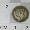 1885 Canada 5 cent