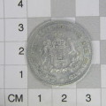 1923 German States Hamburg Reckoning token 1/10th Mark