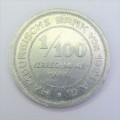 1923 German States Hamburg Reckoning token 1/100th Mark (#5)
