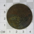 1847 Portugal copper 20 Reis
