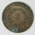 1852 Portugal copper 10 Reis