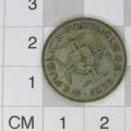 1935 Mozambique 2 1/2 Escudo