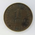 1918 Portugal 1 Centavos - cracked die