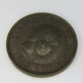1892 Portugal 5 Reis - AU