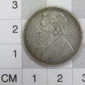 1892 ZAR Paul Kruger 1 Shilling - VF