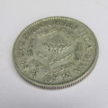1942 SA Union 6d Sixpence - badly cracked die mark at George 5`s neck