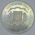 1975 Dominican Republic Silver 10 Peso crown size coin - smudged - only 5000 made