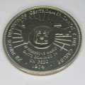 1974 Dominican Republic Silver Caribbean Games crown size coin - only 5000 made