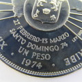 1974 Dominican Republic Silver Caribbean Games crown size coin - only 5000 made