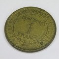 1925 France 1 Franc - AU+