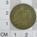 1925 France 1 Franc - AU+
