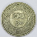 1939 Palestine 100 Mils - XF with some lustre