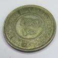 1939 Palestine 100 Mils - XF with some lustre