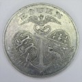 1918 French Notgeld Rouen 5 Cent