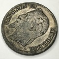 1870 France Silver 5 Francs