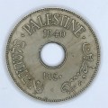 1940 Palestine 10 Mils - XF