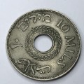 1942 Palestine 100 Mils