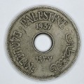 1937 Palestine 10 Mils - XF+