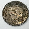 1883 Portugal 5 Reis - uncirculated