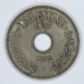 1935 Palestine 10 Mils - VF+