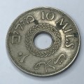 1935 Palestine 10 Mils - VF+