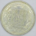 1955 Dominican Republic Trujillo crown size coin - less than 20000 issued