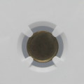 RSA 1 Cent Error coin - KM-224 Planchet 2.02 grams  by NGC