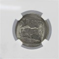 1995 South Africa Mint Error South Africa R5 broadstruck graded mint error MS 61 by NGC
