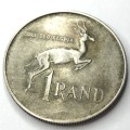 1967 silver rand - Pregnant springbok Best example I have seen