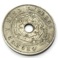 1934 Southern Rhodesia penny - XF