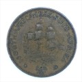 1935 SA Union 1/2d half penny - VF