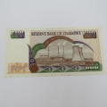 Zimbabwe $500 Harare 2004 uncirculated ZW 54