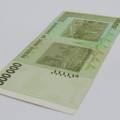 Zimbabwe $500 000 Harare 2008 uncirculated ZW 112