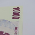 Zimbabwe $10000 bearer cheque 1 August 2006 - Rare issue no space between 1 and 0000 of 10000