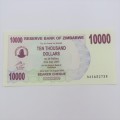 Zimbabwe $10000 bearer cheque 1 August 2006 - Rare issue no space between 1 and 0000 of 10000