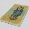 Egypt 25 Piastres banknote - 17 May 1943 Cairo