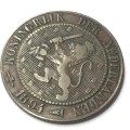 1894 Netherlands 2 1/2 Cents - aVF