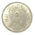 1938 and 1941 Egypt 5 Milliemes coins - AU+