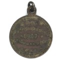 1937 Children`s day medallion - very scarce