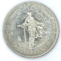 1947 SA Union Shilling - very scarce - UNC